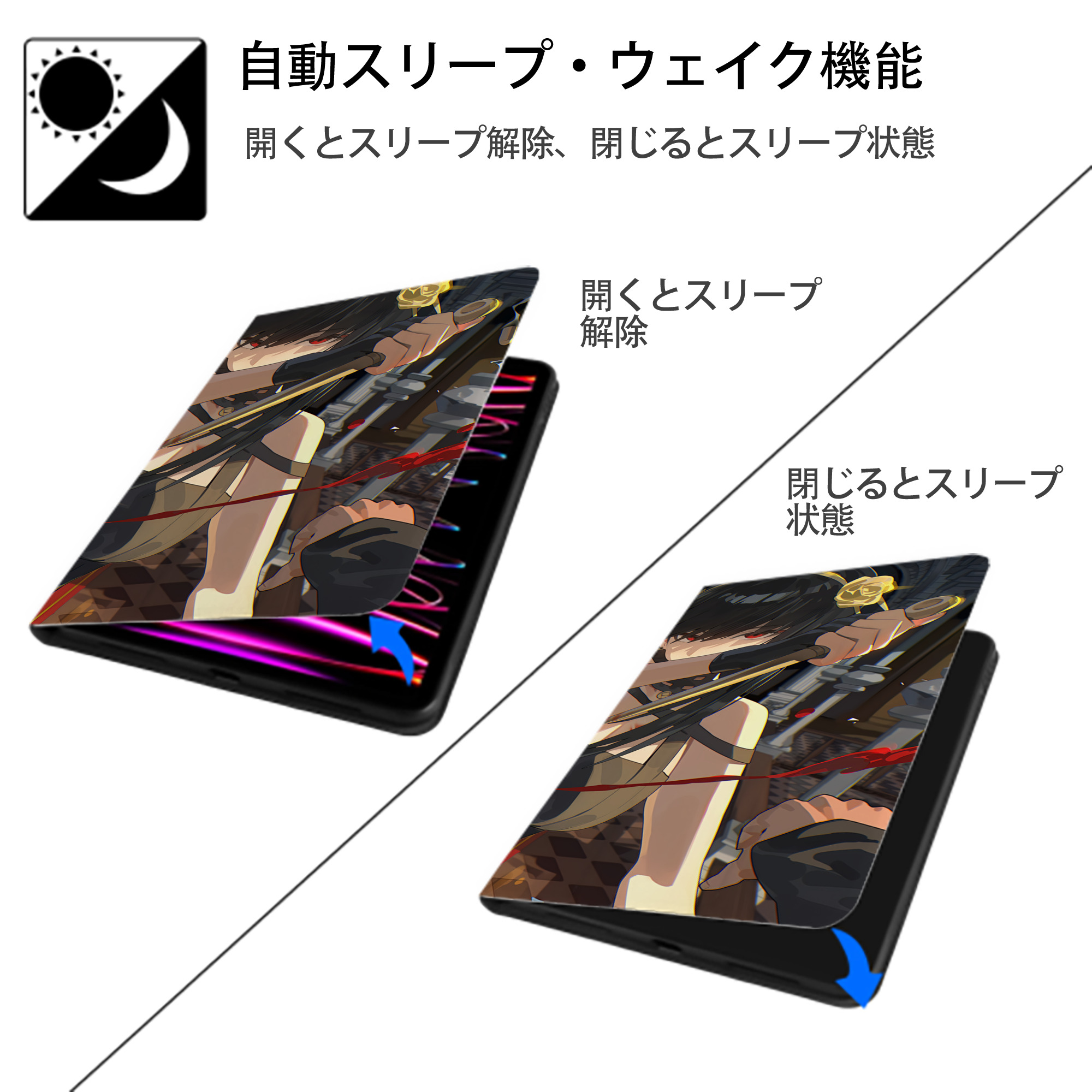 SPY×FAMILY间谍家家酒 IPadケース ペンホルダー付き ブックスタイルデザイン