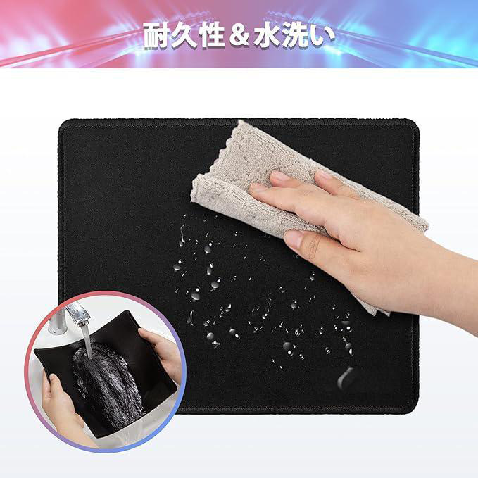 SPY×FAMILY间谍家家酒 マウスパッド ステッチ加工 ラバー素材 防水 滑り止め 超薄型 ゲーミング/オフィス対応