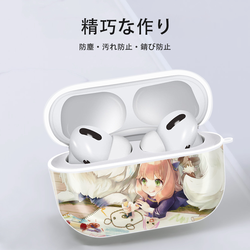 SPY×FAMILY间谍家家酒 【AirPods Pro用】ハードシェル保護ケース 耐衝撃・防指紋・カラビナ付き商品仕様