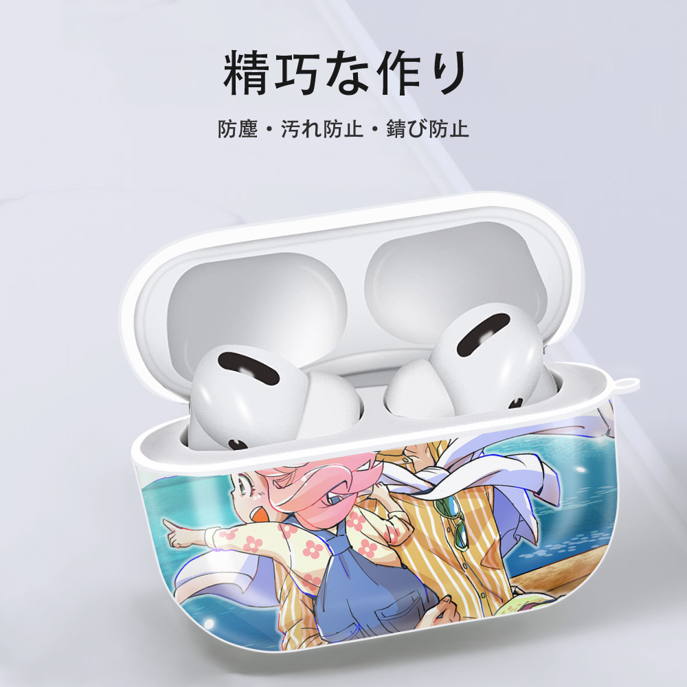 SPY×FAMILY间谍家家酒 【AirPods Pro用】ハードシェル保護ケース 耐衝撃・防指紋・カラビナ付き商品仕様