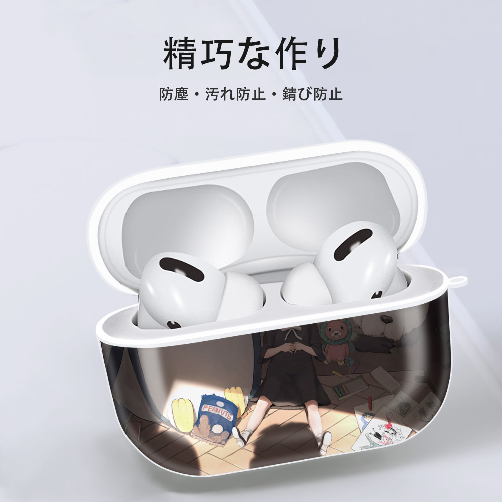 SPY×FAMILY间谍家家酒 【AirPods Pro用】ハードシェル保護ケース 耐衝撃・防指紋・カラビナ付き商品仕様
