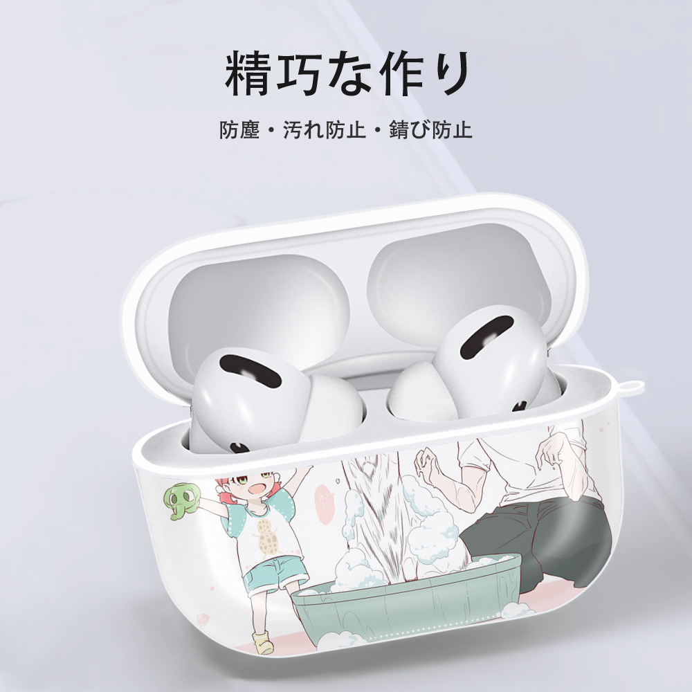 SPY×FAMILY间谍家家酒 【AirPods Pro用】ハードシェル保護ケース 耐衝撃・防指紋・カラビナ付き商品仕様
