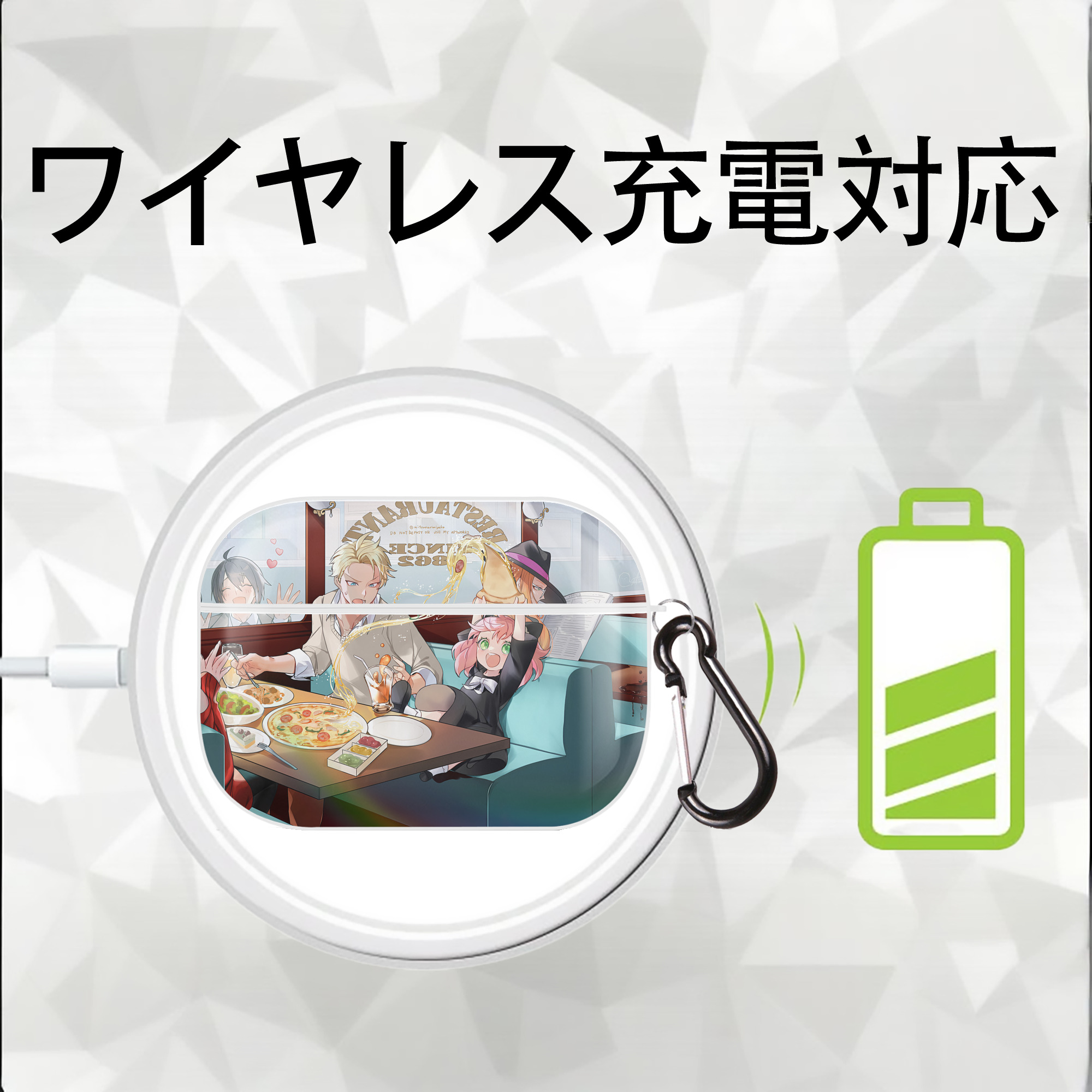 SPY×FAMILY间谍家家酒 【AirPods Pro用】ハードシェル保護ケース 耐衝撃・防指紋・カラビナ付き商品仕様