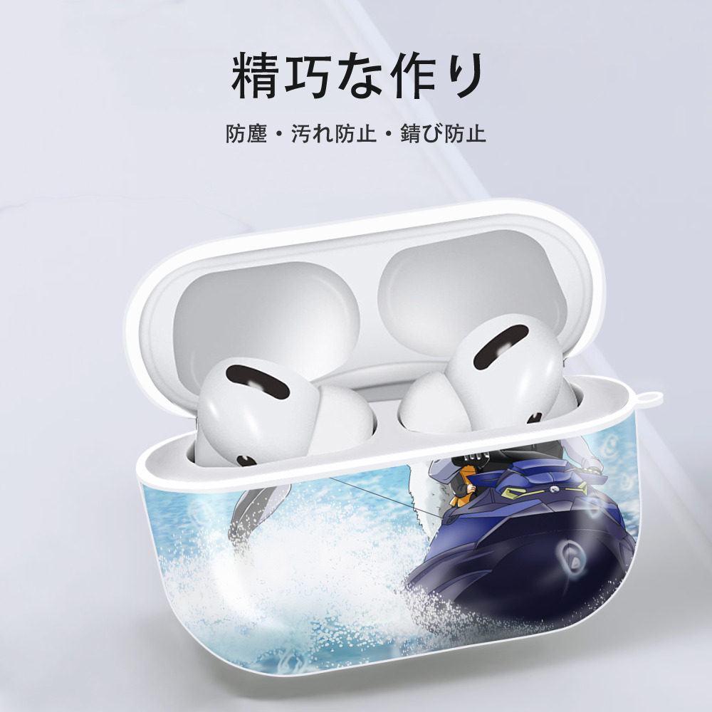SPY×FAMILY间谍家家酒 【AirPods Pro用】ハードシェル保護ケース 耐衝撃・防指紋・カラビナ付き商品仕様