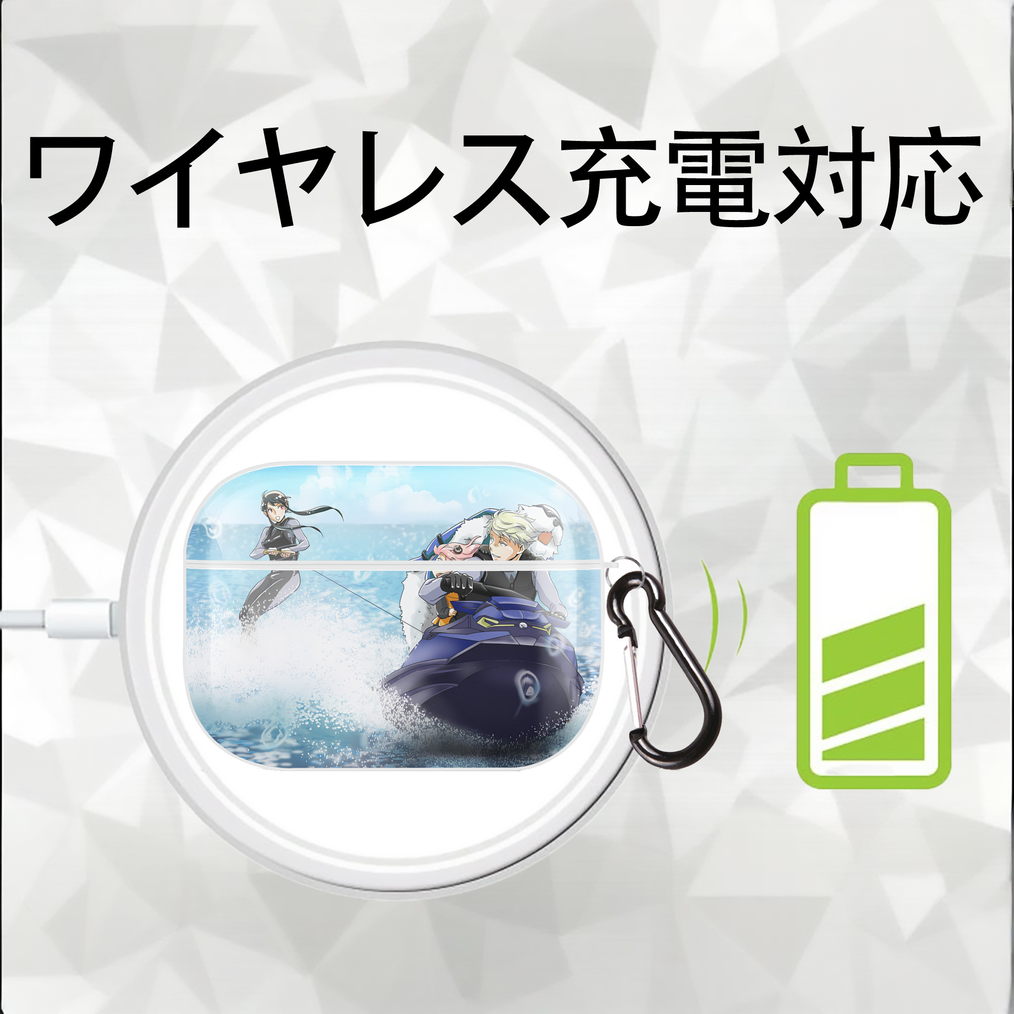 SPY×FAMILY间谍家家酒 【AirPods Pro用】ハードシェル保護ケース 耐衝撃・防指紋・カラビナ付き商品仕様