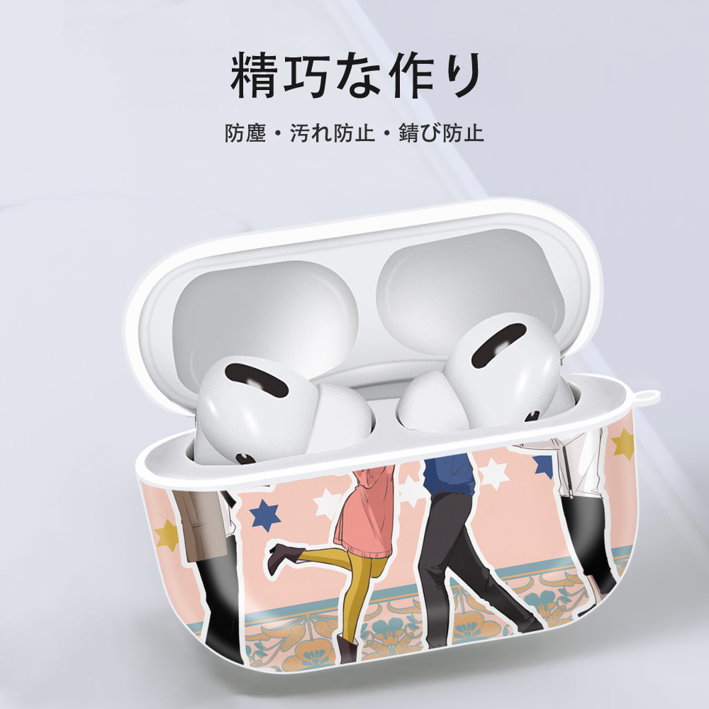 SPY×FAMILY间谍家家酒 【AirPods Pro用】ハードシェル保護ケース 耐衝撃・防指紋・カラビナ付き商品仕様