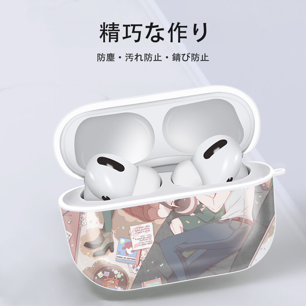 SPY×FAMILY间谍家家酒 【AirPods Pro用】ハードシェル保護ケース 耐衝撃・防指紋・カラビナ付き商品仕様