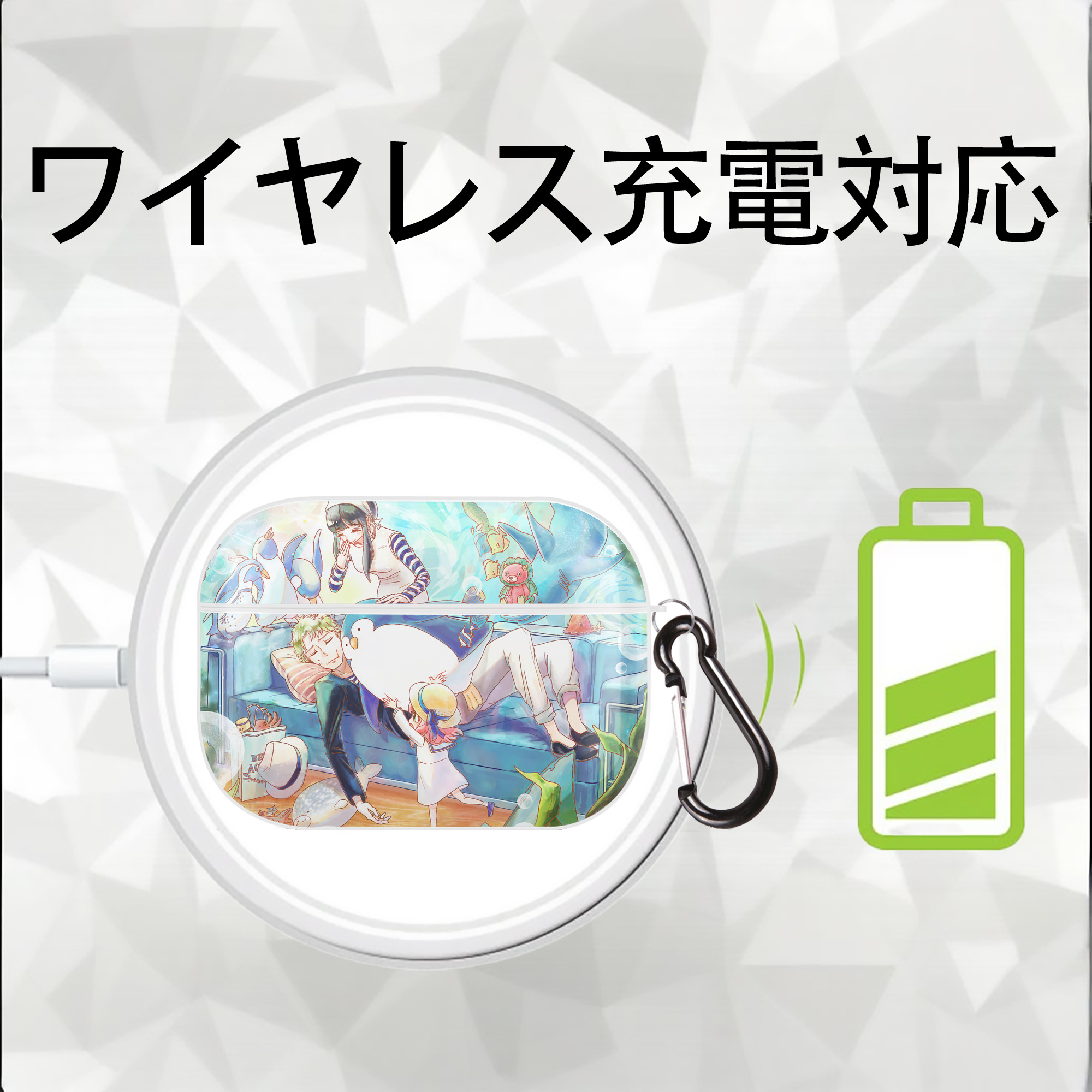 SPY×FAMILY间谍家家酒 【AirPods Pro用】ハードシェル保護ケース 耐衝撃・防指紋・カラビナ付き商品仕様