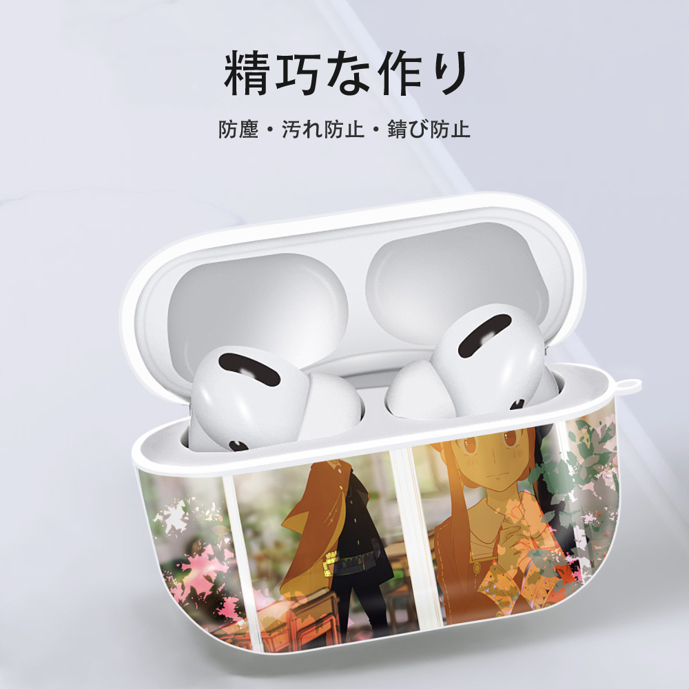 SPY×FAMILY间谍家家酒 【AirPods Pro用】ハードシェル保護ケース 耐衝撃・防指紋・カラビナ付き商品仕様