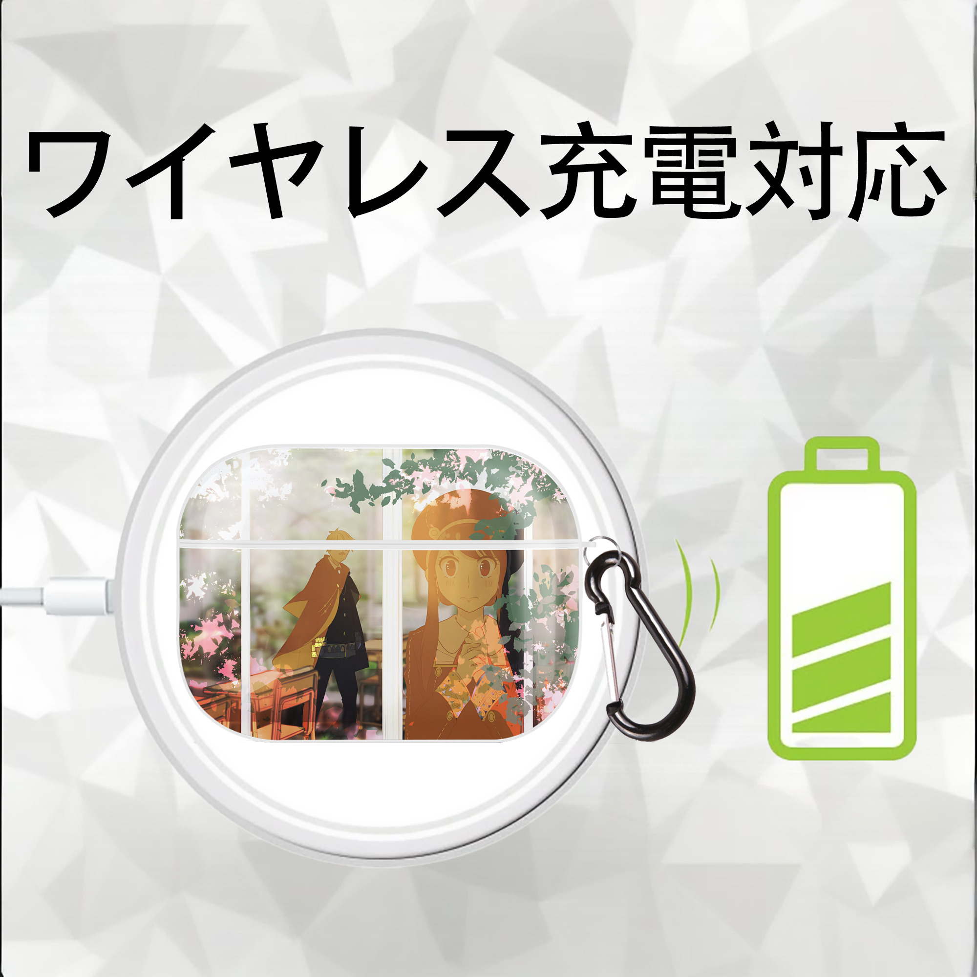 SPY×FAMILY间谍家家酒 【AirPods Pro用】ハードシェル保護ケース 耐衝撃・防指紋・カラビナ付き商品仕様