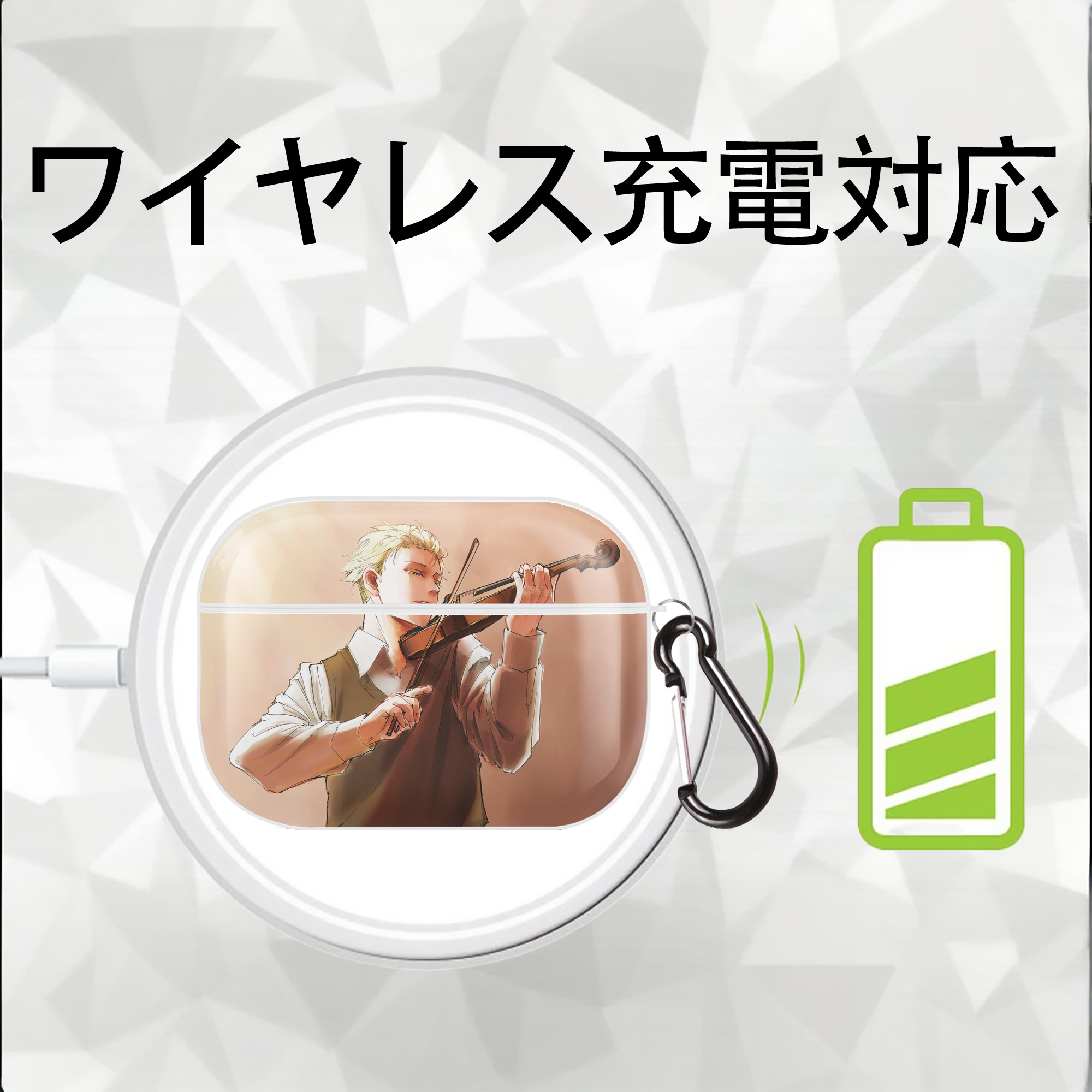 SPY×FAMILY间谍家家酒 【AirPods Pro用】ハードシェル保護ケース 耐衝撃・防指紋・カラビナ付き商品仕様