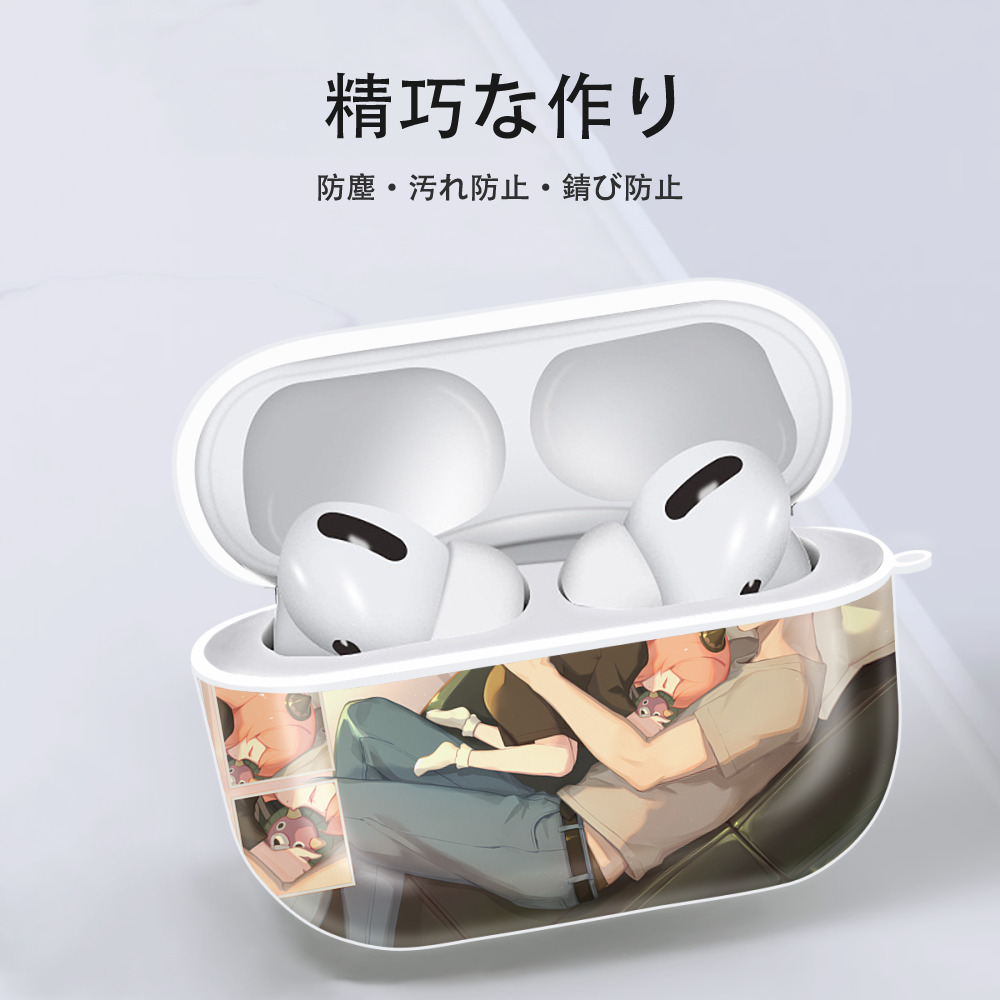 SPY×FAMILY间谍家家酒 【AirPods Pro用】ハードシェル保護ケース 耐衝撃・防指紋・カラビナ付き商品仕様