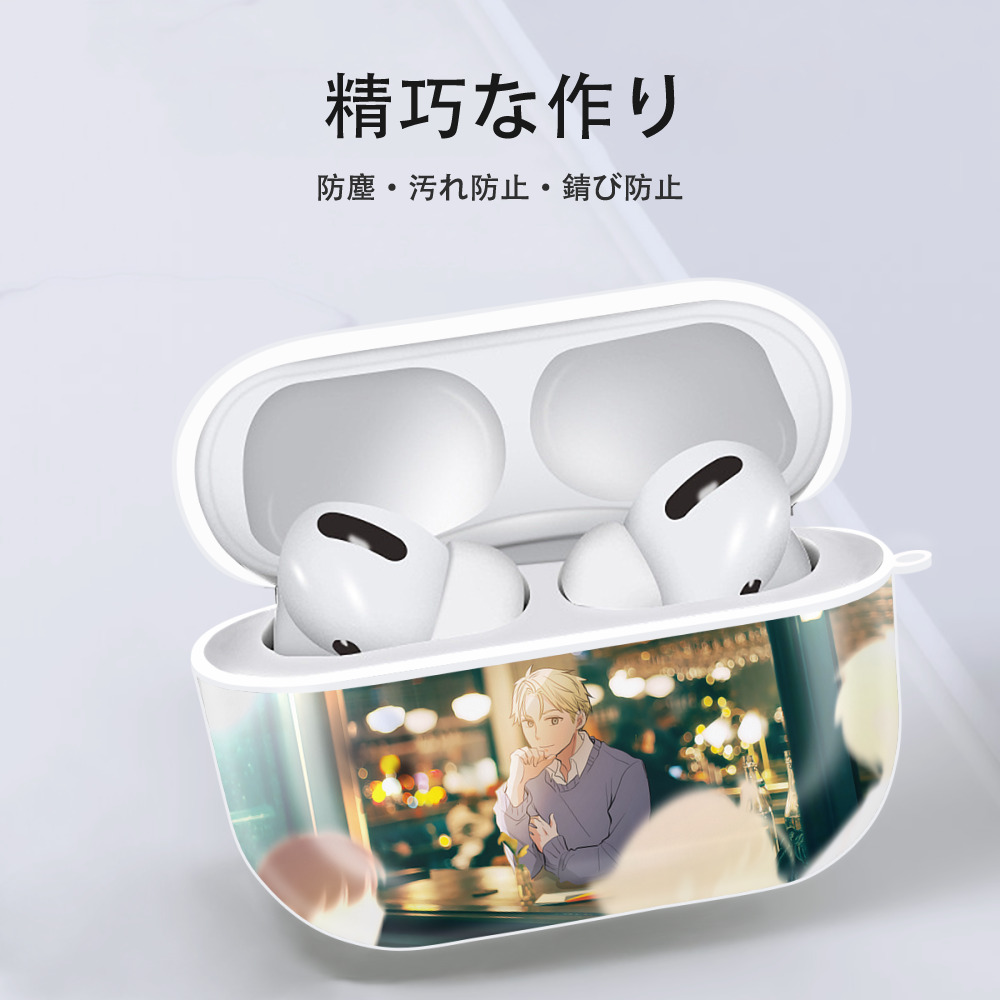 SPY×FAMILY间谍家家酒 【AirPods Pro用】ハードシェル保護ケース 耐衝撃・防指紋・カラビナ付き商品仕様