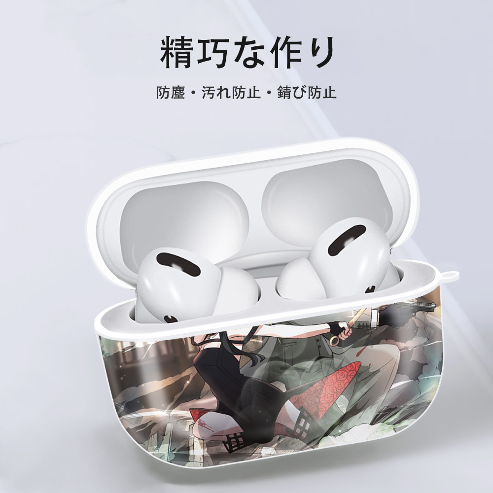 SPY×FAMILY间谍家家酒 【AirPods Pro用】ハードシェル保護ケース 耐衝撃・防指紋・カラビナ付き商品仕様