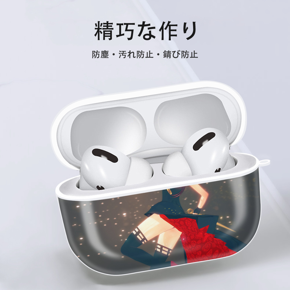 SPY×FAMILY间谍家家酒 【AirPods Pro用】ハードシェル保護ケース 耐衝撃・防指紋・カラビナ付き商品仕様