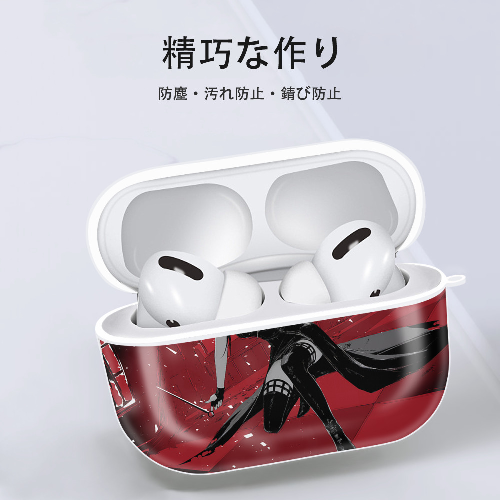 SPY×FAMILY间谍家家酒 【AirPods Pro用】ハードシェル保護ケース 耐衝撃・防指紋・カラビナ付き商品仕様