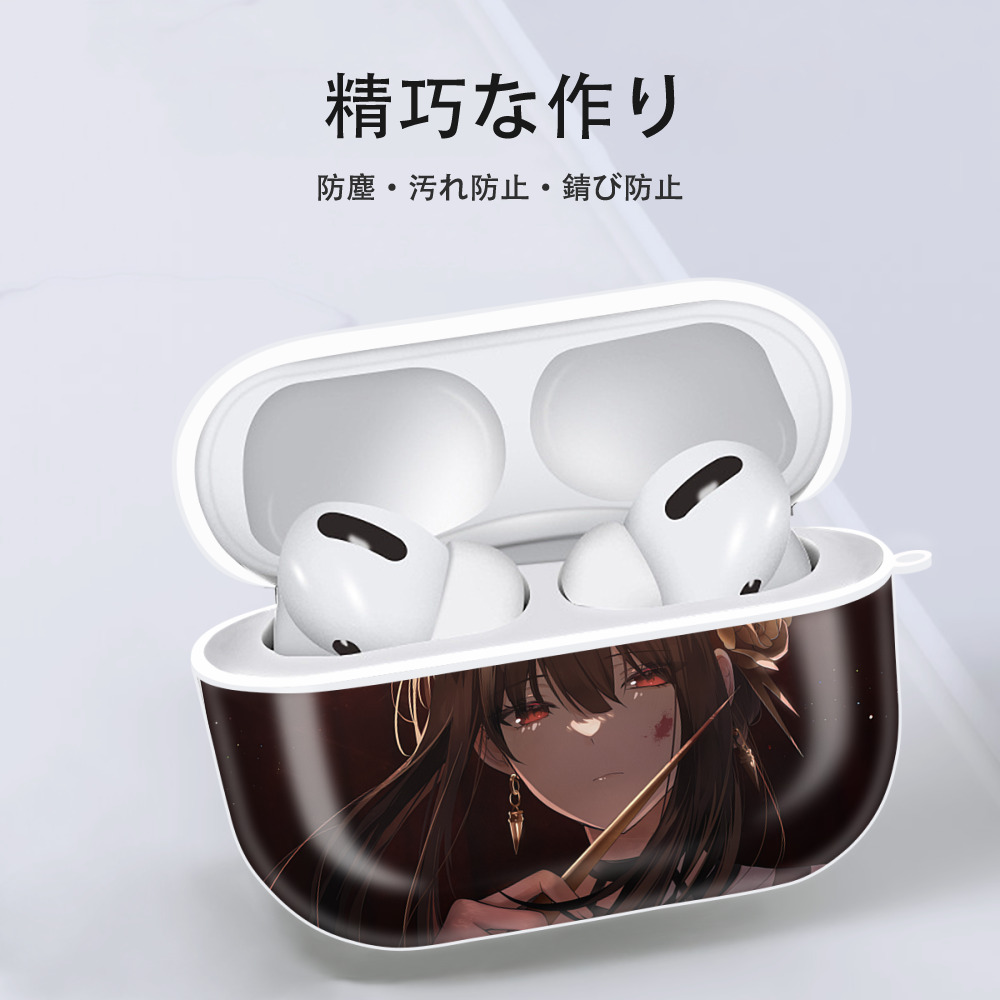 SPY×FAMILY间谍家家酒 【AirPods Pro用】ハードシェル保護ケース 耐衝撃・防指紋・カラビナ付き商品仕様