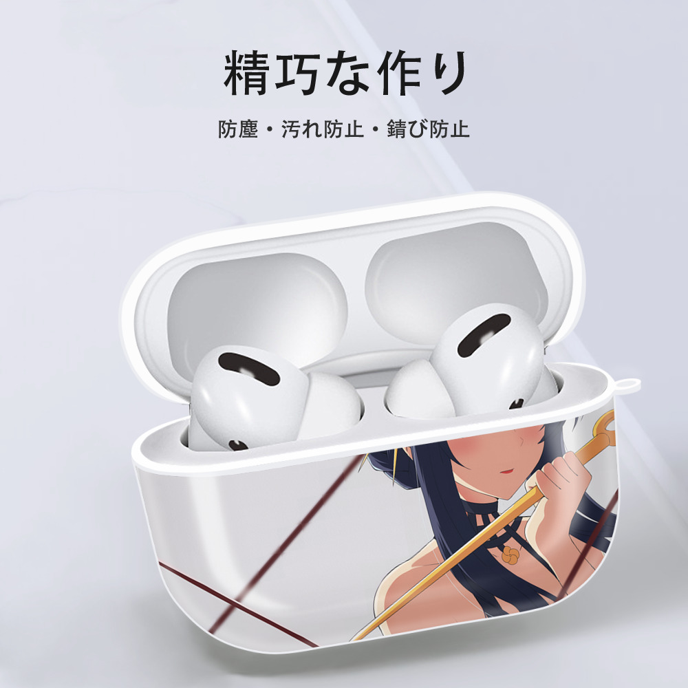SPY×FAMILY间谍家家酒 【AirPods Pro用】ハードシェル保護ケース 耐衝撃・防指紋・カラビナ付き商品仕様