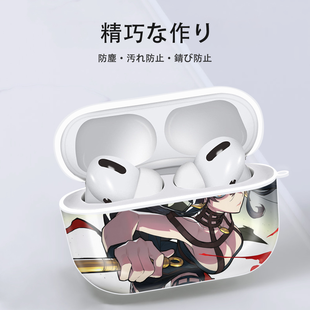 SPY×FAMILY间谍家家酒 【AirPods Pro用】ハードシェル保護ケース 耐衝撃・防指紋・カラビナ付き商品仕様