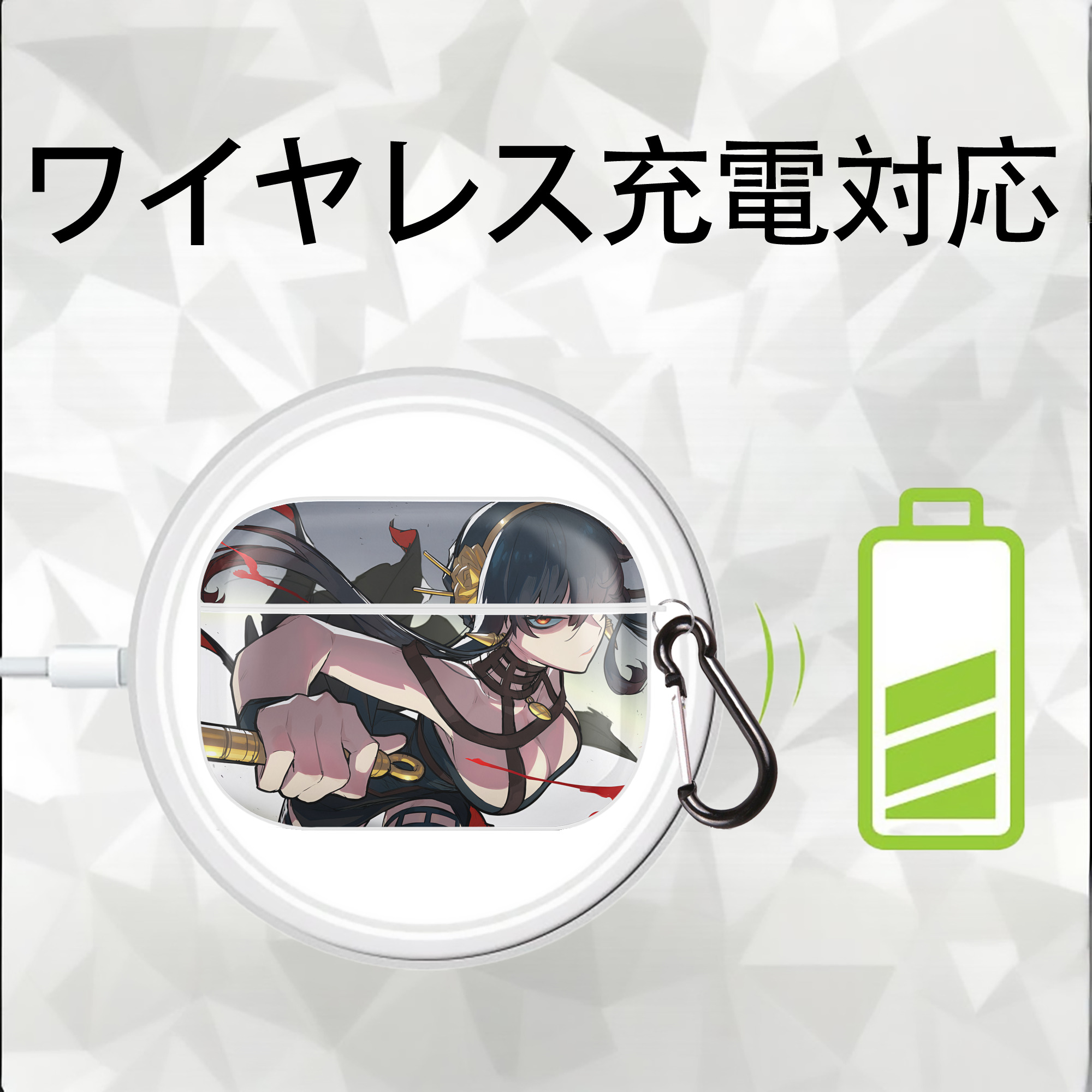 SPY×FAMILY间谍家家酒 【AirPods Pro用】ハードシェル保護ケース 耐衝撃・防指紋・カラビナ付き商品仕様
