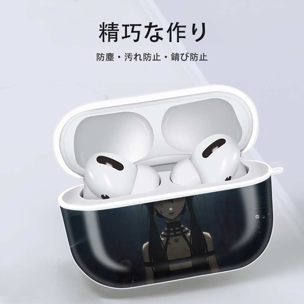 SPY×FAMILY间谍家家酒 【AirPods Pro用】ハードシェル保護ケース 耐衝撃・防指紋・カラビナ付き商品仕様