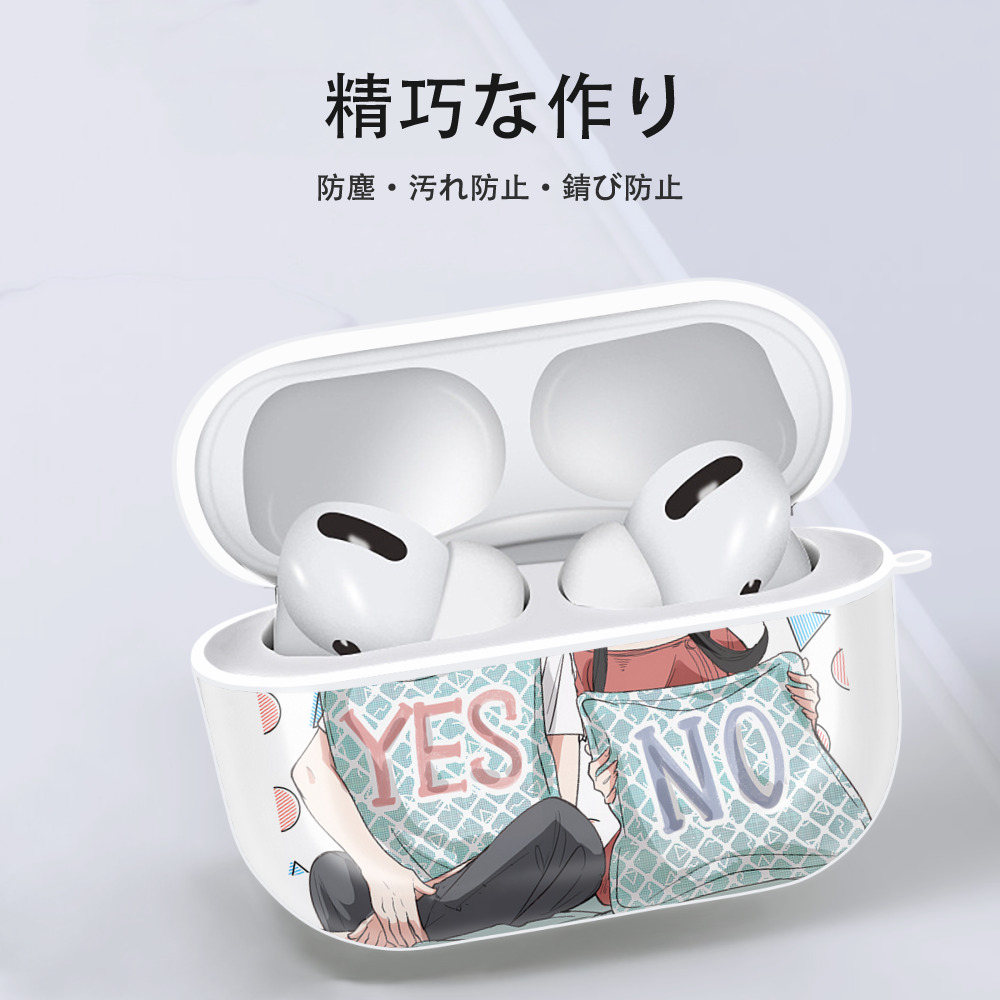 SPY×FAMILY间谍家家酒 【AirPods Pro用】ハードシェル保護ケース 耐衝撃・防指紋・カラビナ付き商品仕様