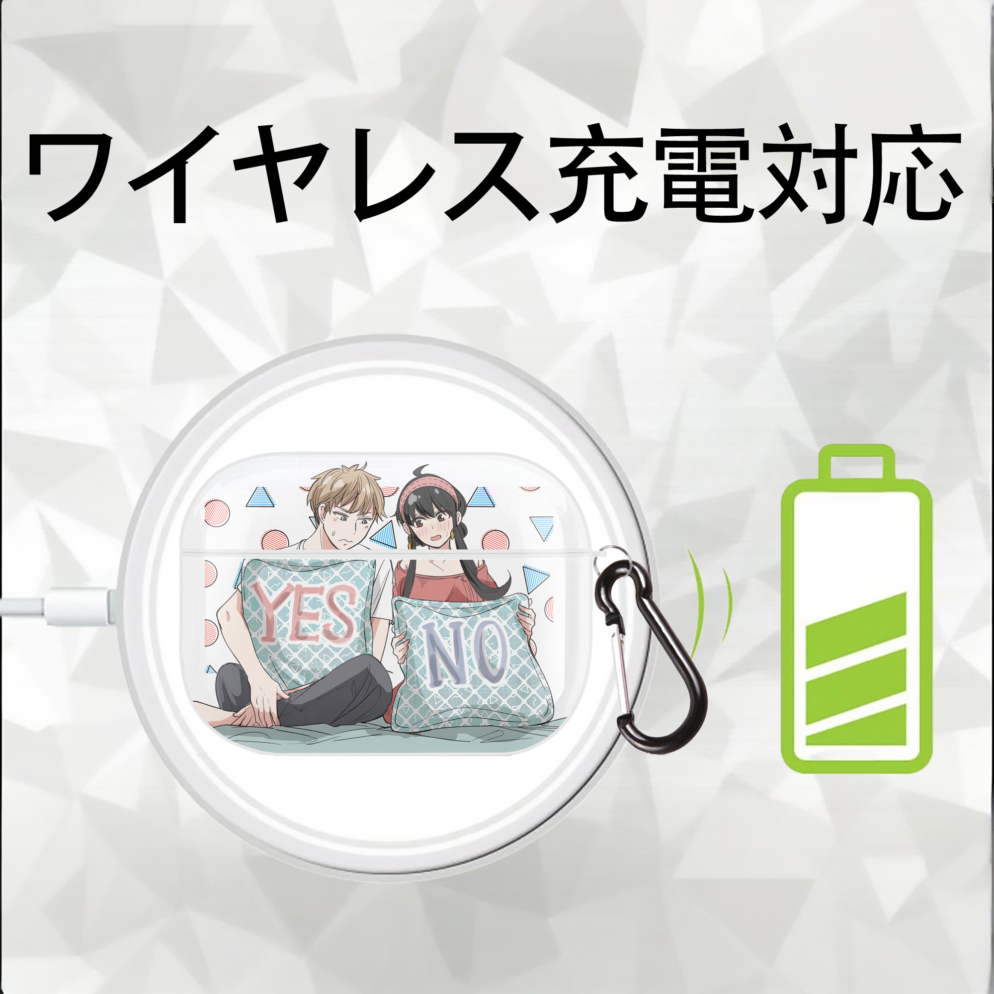 SPY×FAMILY间谍家家酒 【AirPods Pro用】ハードシェル保護ケース 耐衝撃・防指紋・カラビナ付き商品仕様