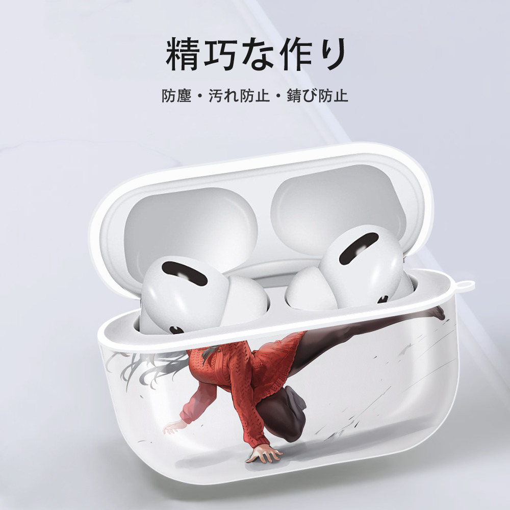SPY×FAMILY间谍家家酒 【AirPods Pro用】ハードシェル保護ケース 耐衝撃・防指紋・カラビナ付き商品仕様
