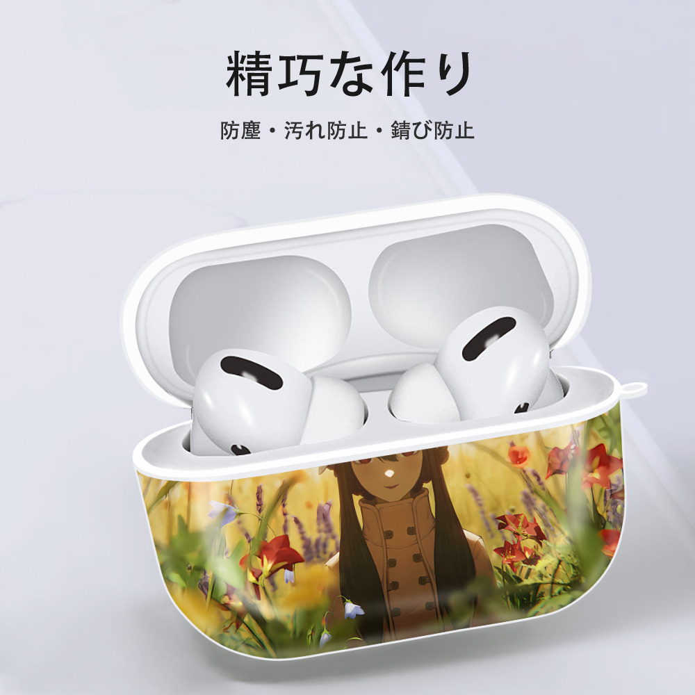 SPY×FAMILY间谍家家酒 【AirPods Pro用】ハードシェル保護ケース 耐衝撃・防指紋・カラビナ付き商品仕様