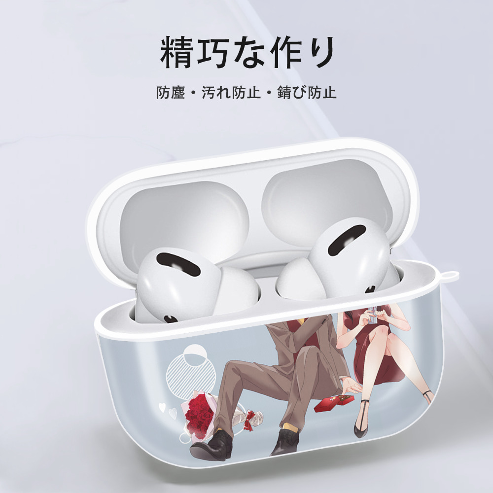SPY×FAMILY间谍家家酒 【AirPods Pro用】ハードシェル保護ケース 耐衝撃・防指紋・カラビナ付き商品仕様