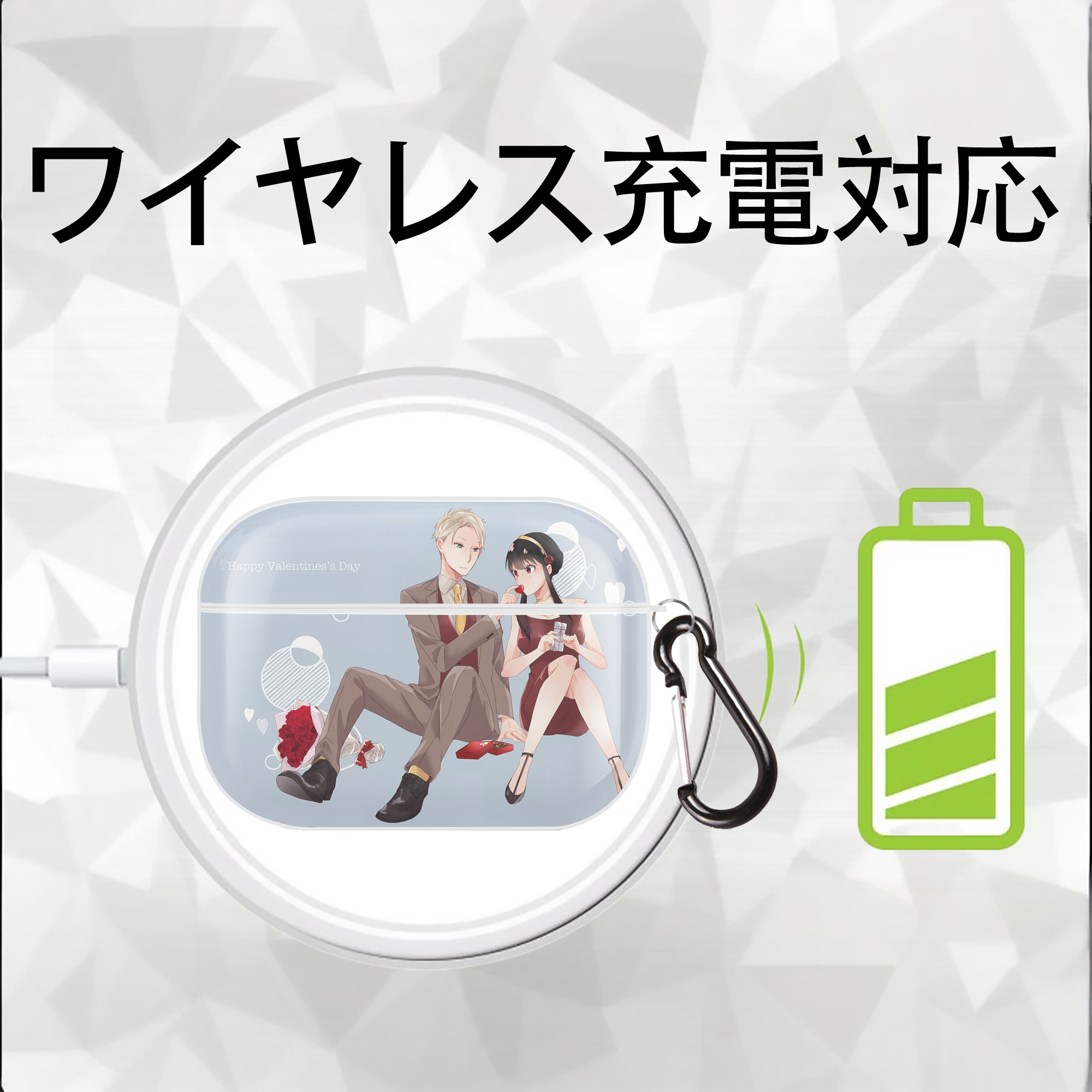 SPY×FAMILY间谍家家酒 【AirPods Pro用】ハードシェル保護ケース 耐衝撃・防指紋・カラビナ付き商品仕様