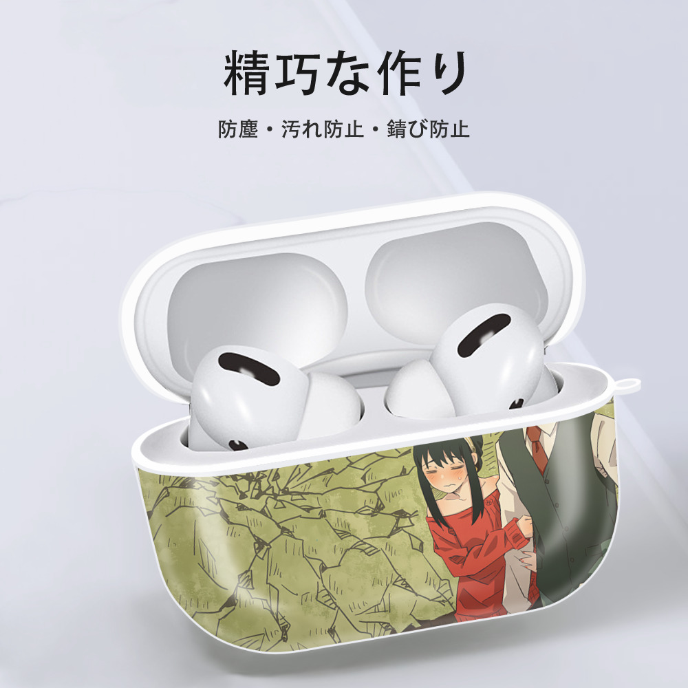 SPY×FAMILY间谍家家酒 【AirPods Pro用】ハードシェル保護ケース 耐衝撃・防指紋・カラビナ付き商品仕様