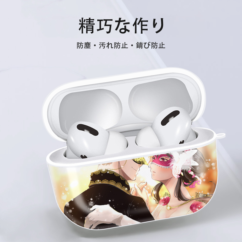 SPY×FAMILY间谍家家酒 【AirPods Pro用】ハードシェル保護ケース 耐衝撃・防指紋・カラビナ付き商品仕様