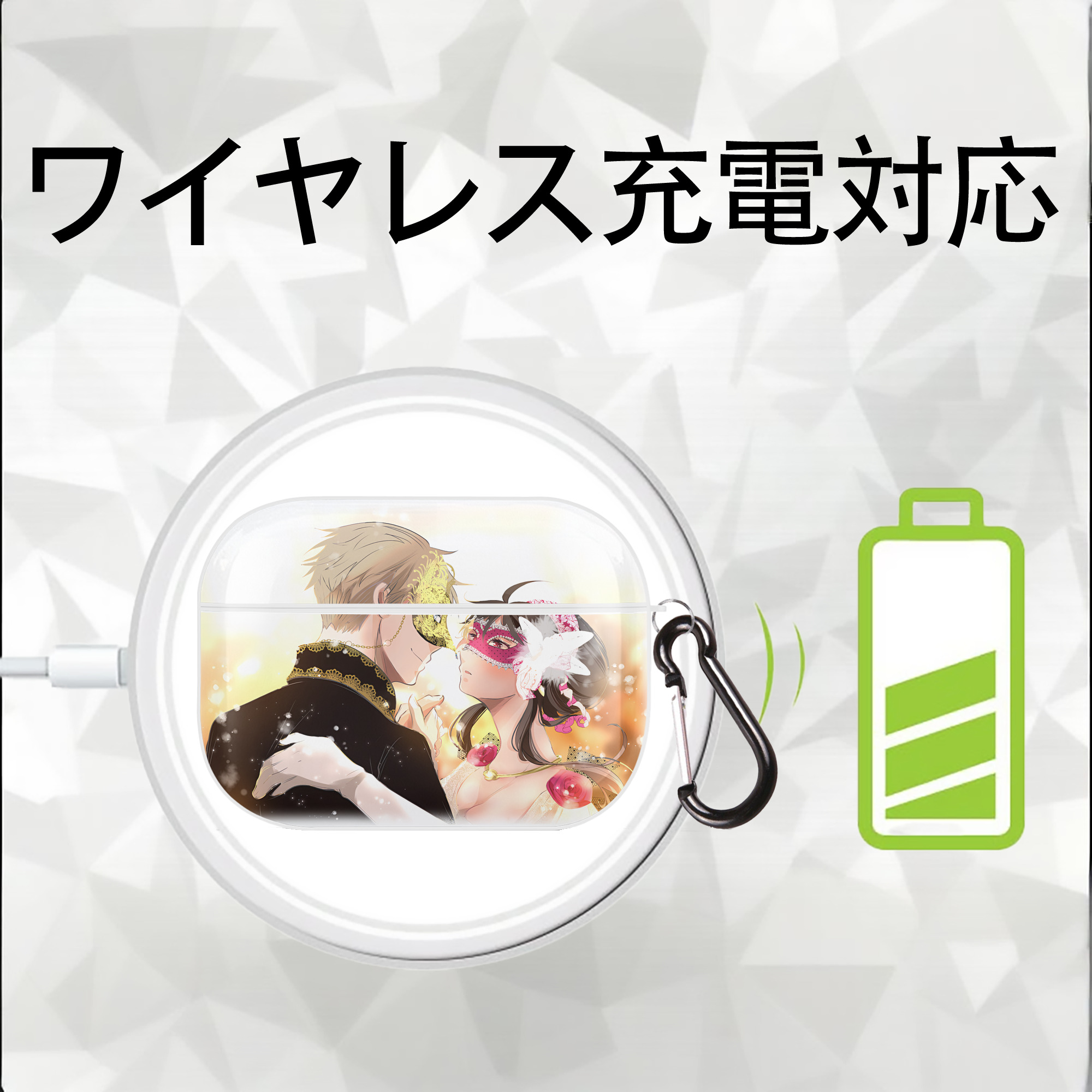 SPY×FAMILY间谍家家酒 【AirPods Pro用】ハードシェル保護ケース 耐衝撃・防指紋・カラビナ付き商品仕様