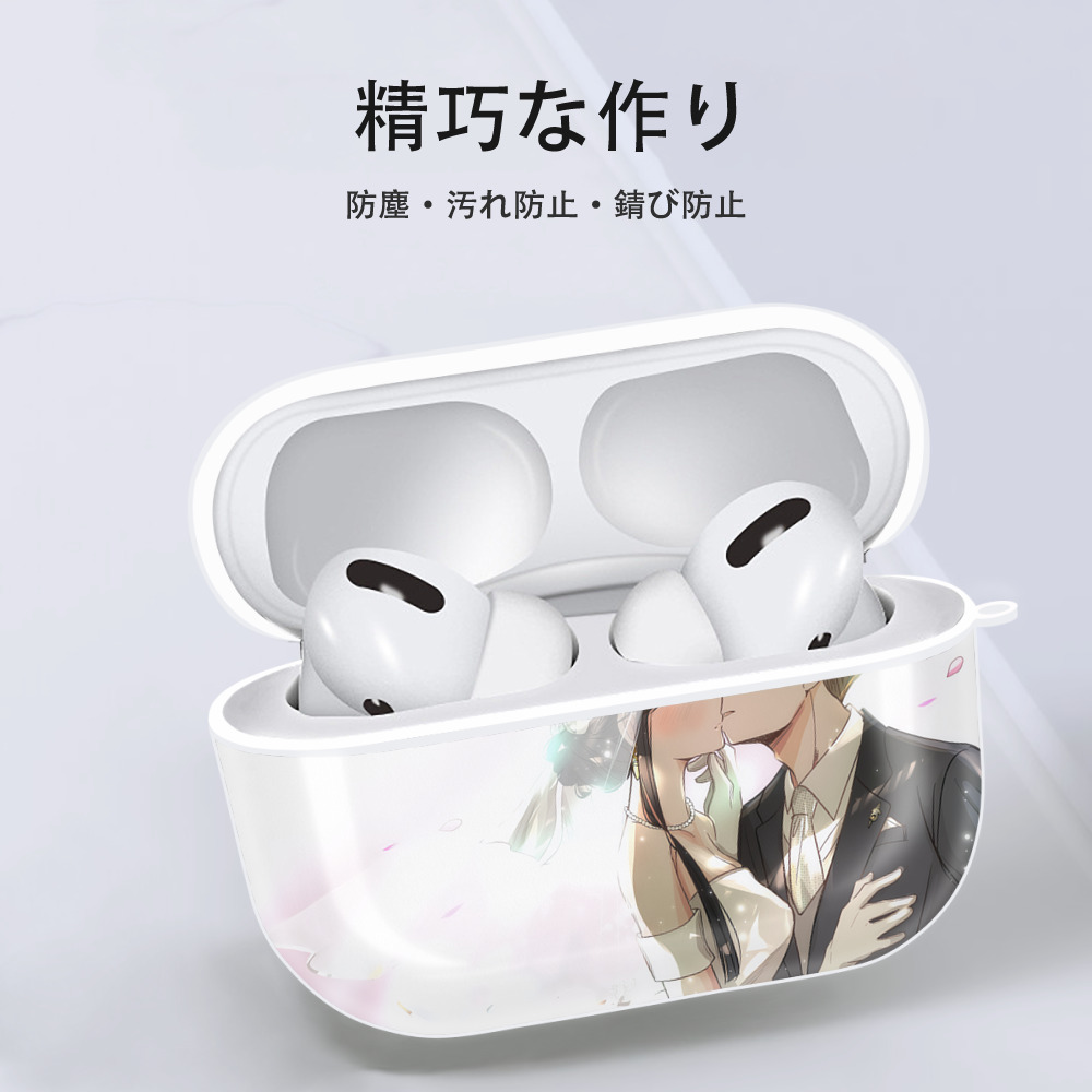 SPY×FAMILY间谍家家酒 【AirPods Pro用】ハードシェル保護ケース 耐衝撃・防指紋・カラビナ付き商品仕様