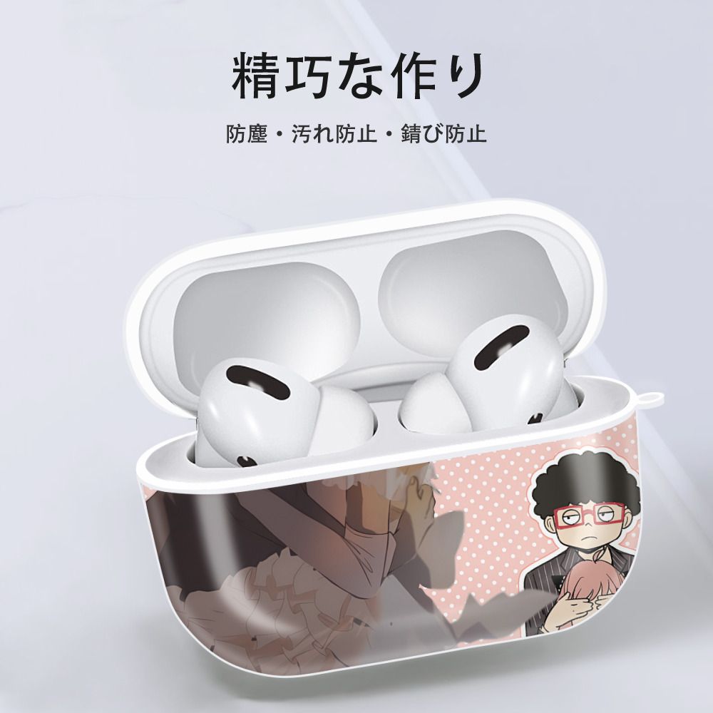 SPY×FAMILY间谍家家酒 【AirPods Pro用】ハードシェル保護ケース 耐衝撃・防指紋・カラビナ付き商品仕様