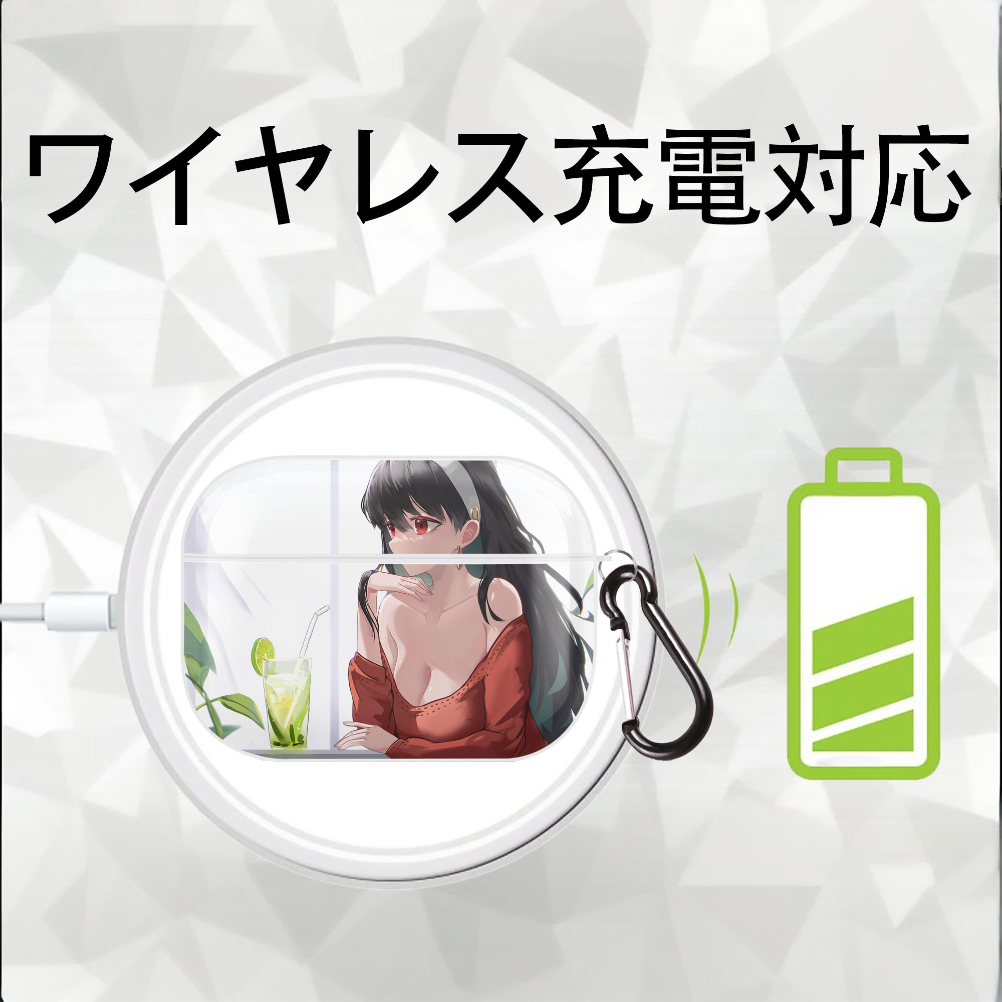 SPY×FAMILY间谍家家酒 【AirPods Pro用】ハードシェル保護ケース 耐衝撃・防指紋・カラビナ付き商品仕様