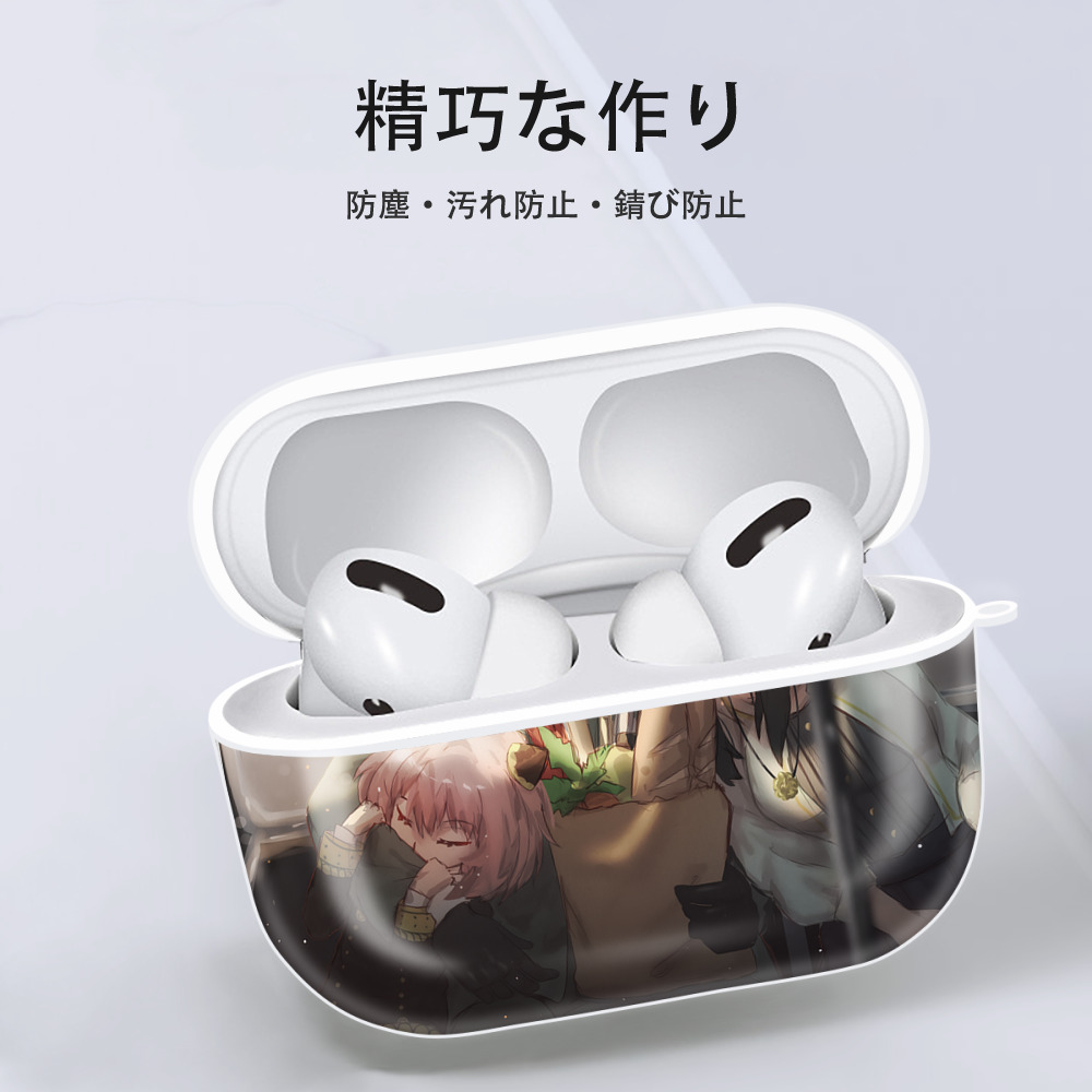 SPY×FAMILY间谍家家酒 【AirPods Pro用】ハードシェル保護ケース 耐衝撃・防指紋・カラビナ付き商品仕様