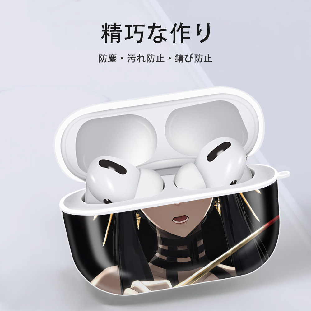 SPY×FAMILY间谍家家酒 【AirPods Pro用】ハードシェル保護ケース 耐衝撃・防指紋・カラビナ付き商品仕様