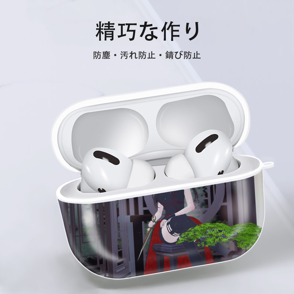 SPY×FAMILY间谍家家酒 【AirPods Pro用】ハードシェル保護ケース 耐衝撃・防指紋・カラビナ付き商品仕様