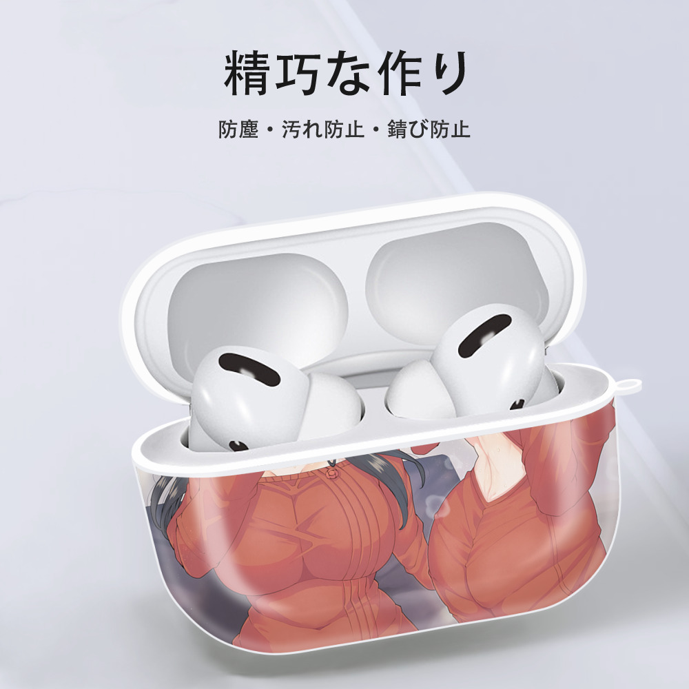 SPY×FAMILY间谍家家酒 【AirPods Pro用】ハードシェル保護ケース 耐衝撃・防指紋・カラビナ付き商品仕様