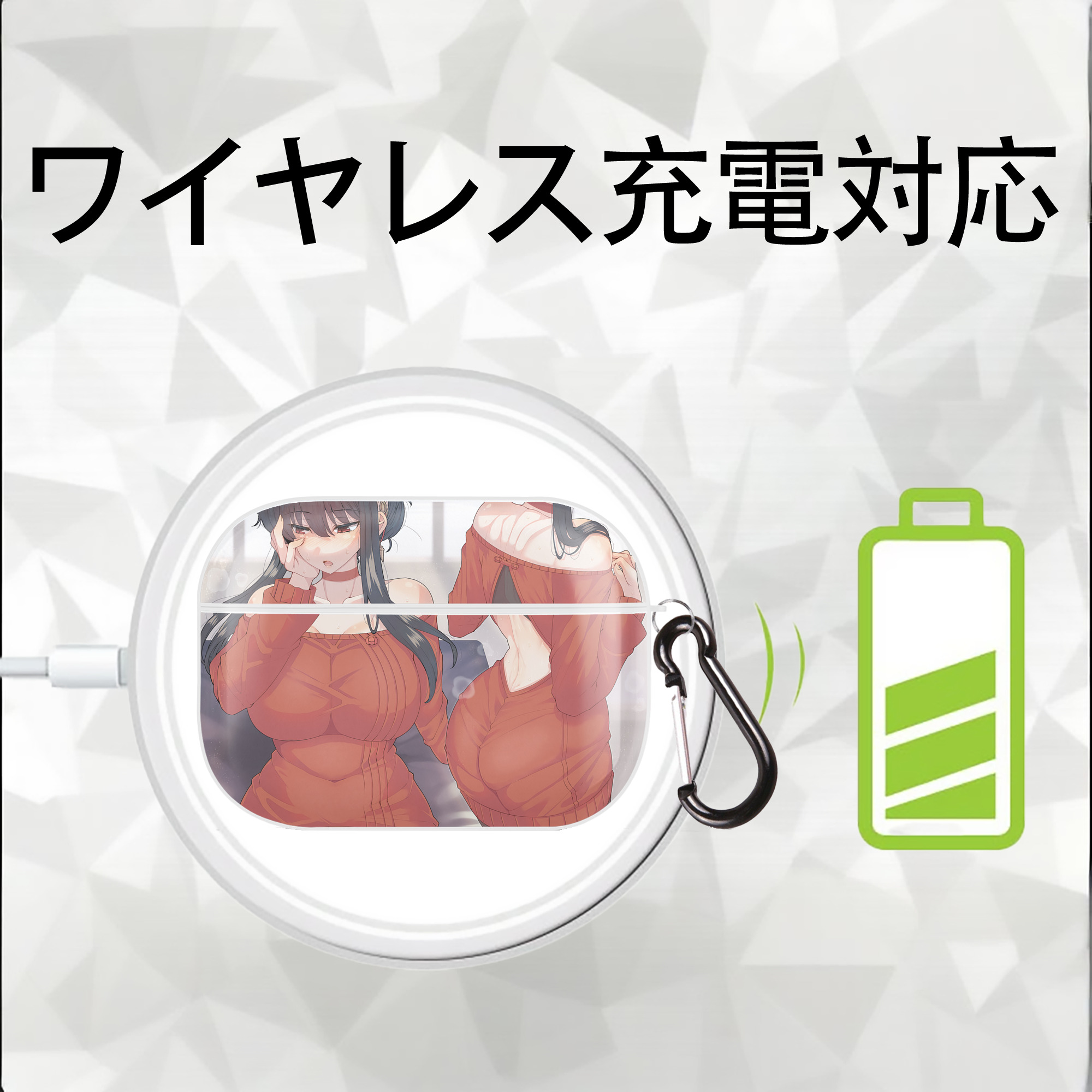 SPY×FAMILY间谍家家酒 【AirPods Pro用】ハードシェル保護ケース 耐衝撃・防指紋・カラビナ付き商品仕様