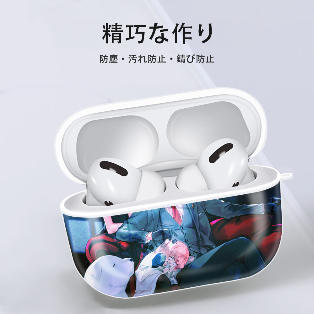 SPY×FAMILY间谍家家酒 【AirPods Pro用】ハードシェル保護ケース 耐衝撃・防指紋・カラビナ付き商品仕様