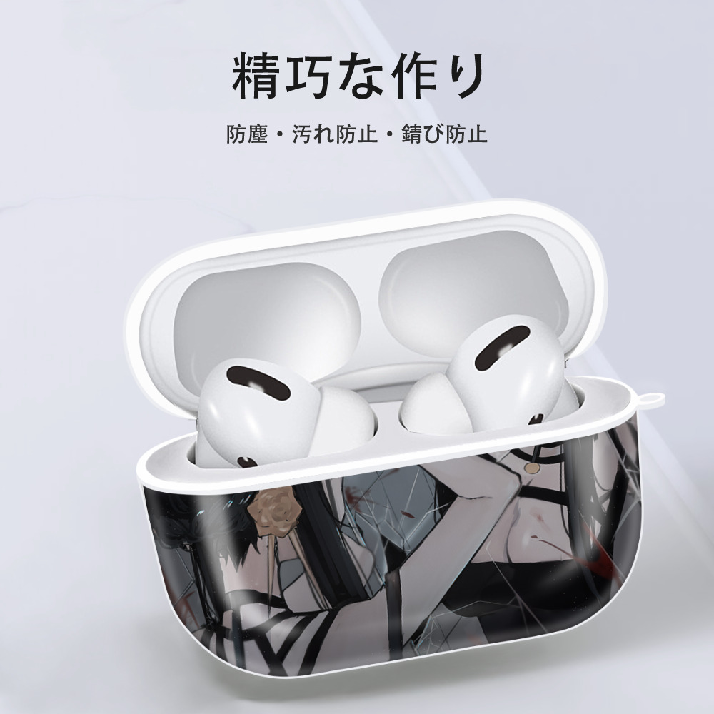 SPY×FAMILY间谍家家酒 【AirPods Pro用】ハードシェル保護ケース 耐衝撃・防指紋・カラビナ付き商品仕様