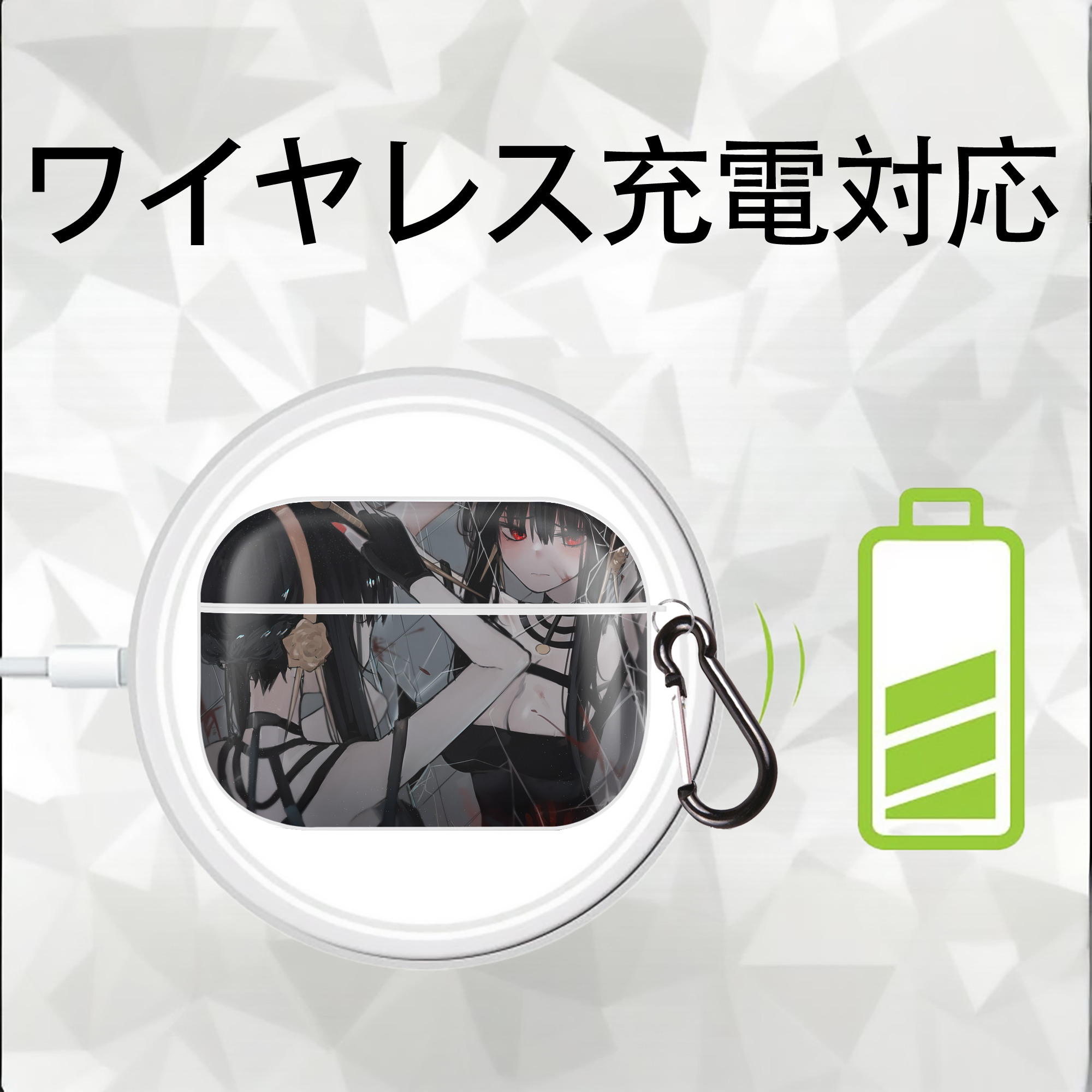 SPY×FAMILY间谍家家酒 【AirPods Pro用】ハードシェル保護ケース 耐衝撃・防指紋・カラビナ付き商品仕様