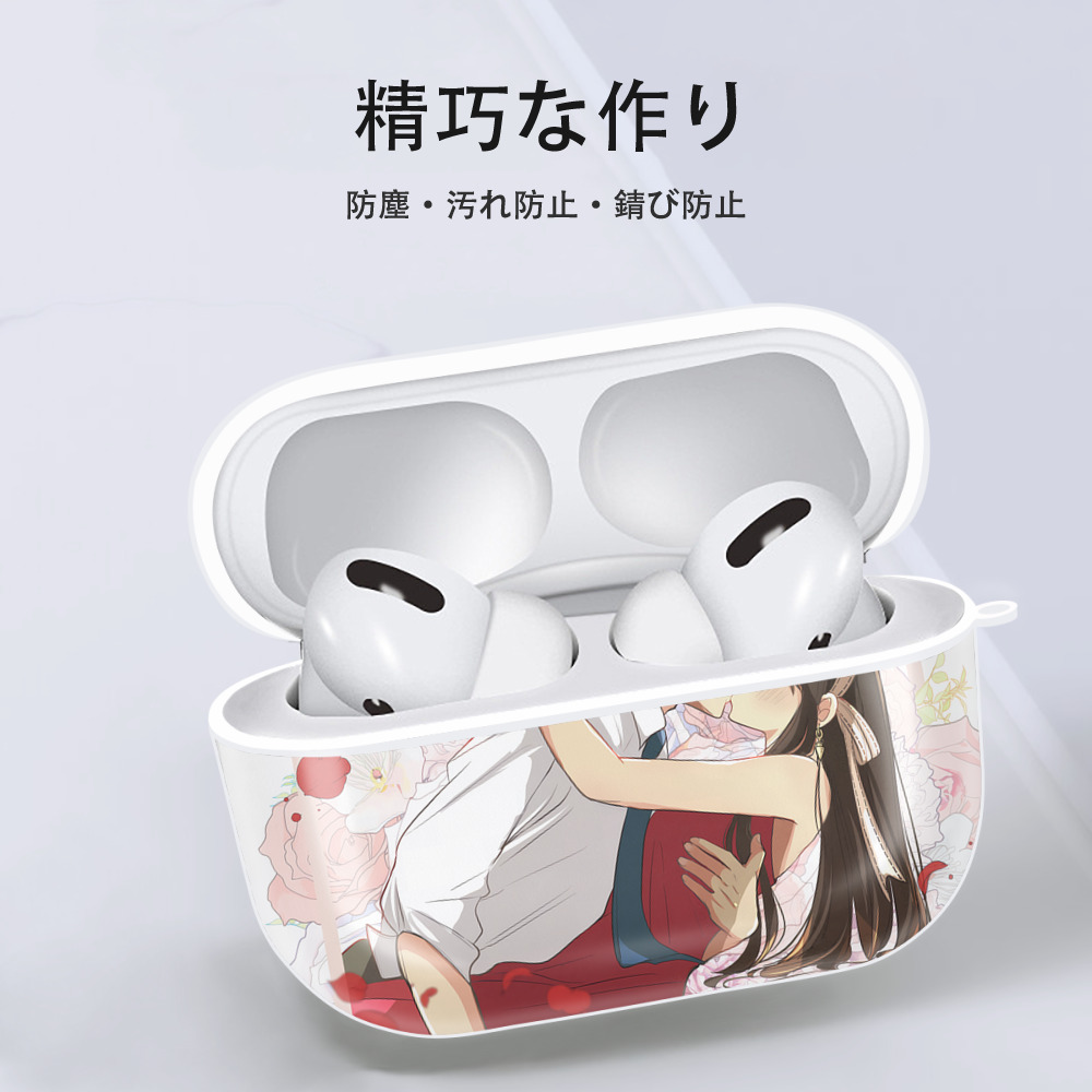 SPY×FAMILY间谍家家酒 【AirPods Pro用】ハードシェル保護ケース 耐衝撃・防指紋・カラビナ付き商品仕様