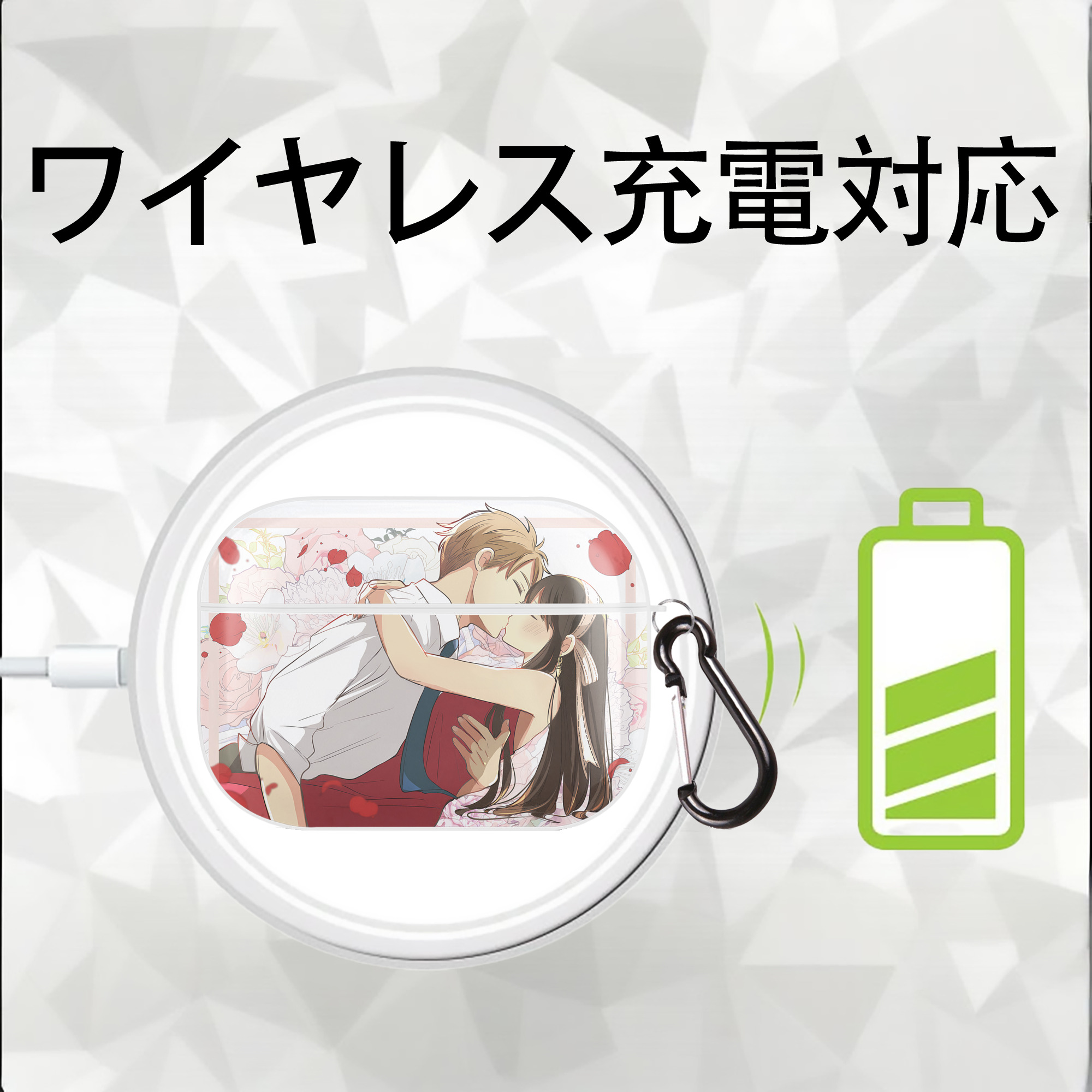 SPY×FAMILY间谍家家酒 【AirPods Pro用】ハードシェル保護ケース 耐衝撃・防指紋・カラビナ付き商品仕様