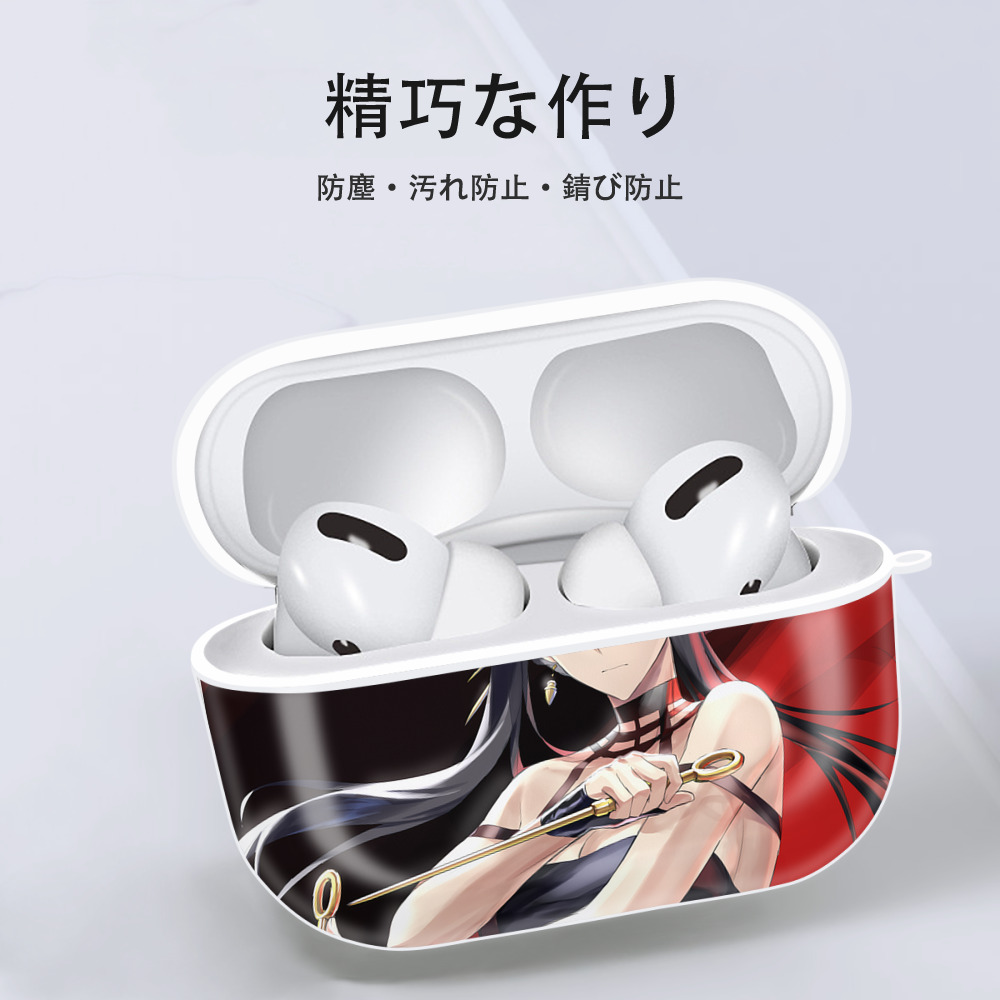 SPY×FAMILY间谍家家酒 【AirPods Pro用】ハードシェル保護ケース 耐衝撃・防指紋・カラビナ付き商品仕様