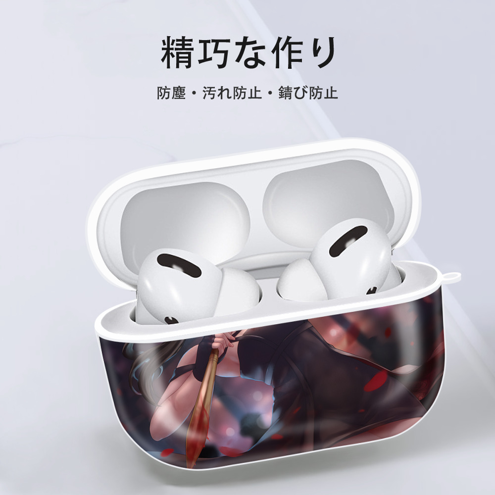 SPY×FAMILY间谍家家酒 【AirPods Pro用】ハードシェル保護ケース 耐衝撃・防指紋・カラビナ付き商品仕様