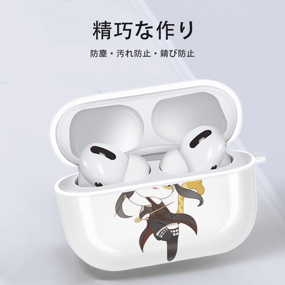SPY×FAMILY间谍家家酒 【AirPods Pro用】ハードシェル保護ケース 耐衝撃・防指紋・カラビナ付き商品仕様